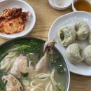 운서동 맛집 백운 닭칼국수 방문후기
