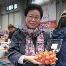 신북농협 산지유통센터 이미지