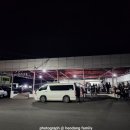 김해공항 에어부산 칼리보 공항에서 보라카이 가는 길 (에스 보라카이 픽업 샌딩 후기 포함)