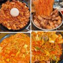 서초중앙로20길 34-8 이미지