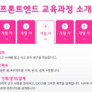 JAVA ① 입문 | LG 유레카 부트캠프 솔직 리뷰