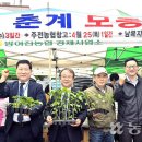 방어진농협남목지점 이미지