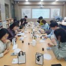 숨테라피연구소