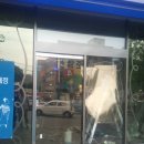 파리바게뜨운남점 이미지