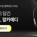 이온수기와 건강 네이버블로그