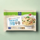 원주씨유개운점 | 그럼 그냥 9월 진행할게요....