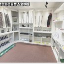 장안스크린골프