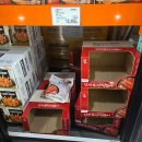 진짜 떡볶이 | 코스트코 오마뎅 진짜 부산떡볶이 내돈내산 솔직후기 떡볶이 밀키트추천템!