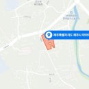 ㈜성은건설