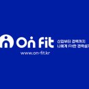 커리어주