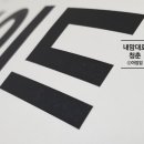 현애드 이미지
