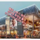 대영냉열 이미지