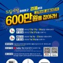 도일시장1 이미지
