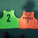 해맞이초등학교 이미지