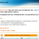 (주) 엘케이기획 이미지