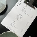 희나리서울