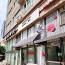 신신네일