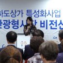 정화부녀경로당 이미지