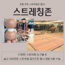 포미짐 네이버블로그