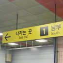 역곡신발 | [공지] [경기/부천] 역곡역 무좀발톱케어 전문 페디프로 부천역곡점 다녀온 후기!