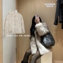 데일리 피쉬 | [공지] (뀰리뷰) 오피쉬 퍼자켓 라이트 그레이 솔직후기 | 여자친구 선물 추천