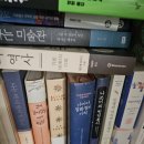 운남중학교 | [솔직 후기] 수완지구 수학학원, 우리 아이가 달라졌어요! (운남중 2학년 학부모)