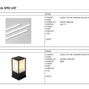 족발팩토리 이미지