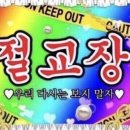 모바일세상 이미지