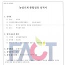 주식회사앨비 네이버블로그