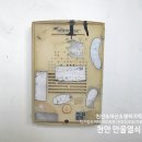 꿈나무아파트경로당 이미지