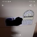 흔한마켓