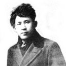 이상