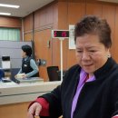 화곡우체국 이미지