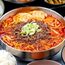 상계역
