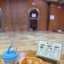 24시 뽑기방 | 신림 24시간 찜질방 추천 쑥고개사우나24시 찜질방 황토불가마 힐링 후기