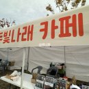 GS더프레시천안점 이미지