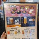 백스비어 이미지