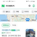 지티렌트카 이미지