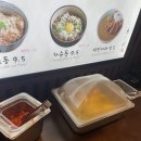 장가푸드 티스토리
