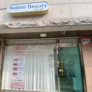 나비인뷰티
