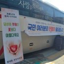 평내동주민센터 이미지