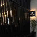 카츠오모이 티스토리