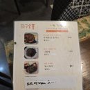 법원앞소풍