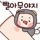 엘리트건축인테리어 네이버블로그