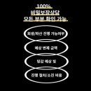 법무법인공명 - 용인시 수지구 진산로34번길 27 | 법무법인공명