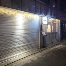 증산3교옆 이미지