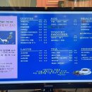 산책143