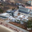 변산관광안내소 이미지