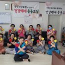 신미경로당 이미지