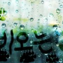 리포토샵 이미지